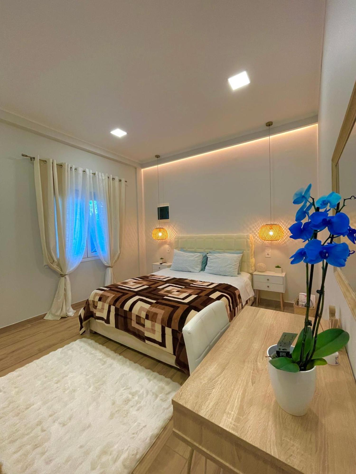 Appartamento Elia & Garden